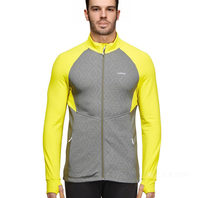 Men's Long Sleeve Quick-Dry Color Block Cycling Shirt