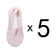 5 Pair Sets Women Comfortable Sneaker Socks