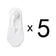 5 Pair Sets Women Comfortable Sneaker Socks