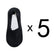 5 Pair Sets Women Comfortable Sneaker Socks