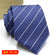 67 Styles Mens Ties Solid Color Stripe Flower Floral 8cm Jacquard Necktie